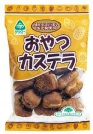 おやつカステラ １３０ｇ