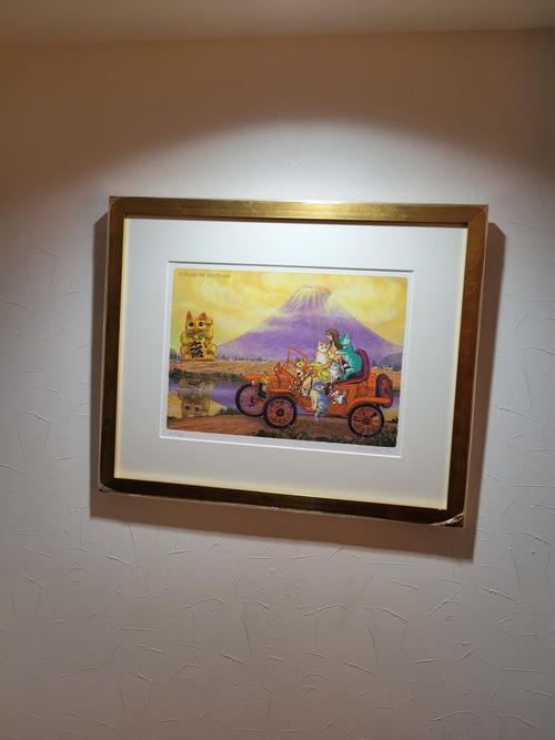 マイケルルー「幸運に乗って」