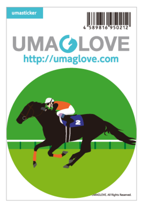 【在庫限り】競馬ステッカー 《レース》