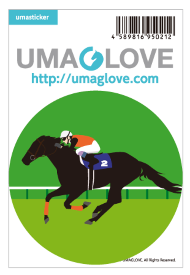 【在庫限り】競馬ステッカー 《ウィナー》