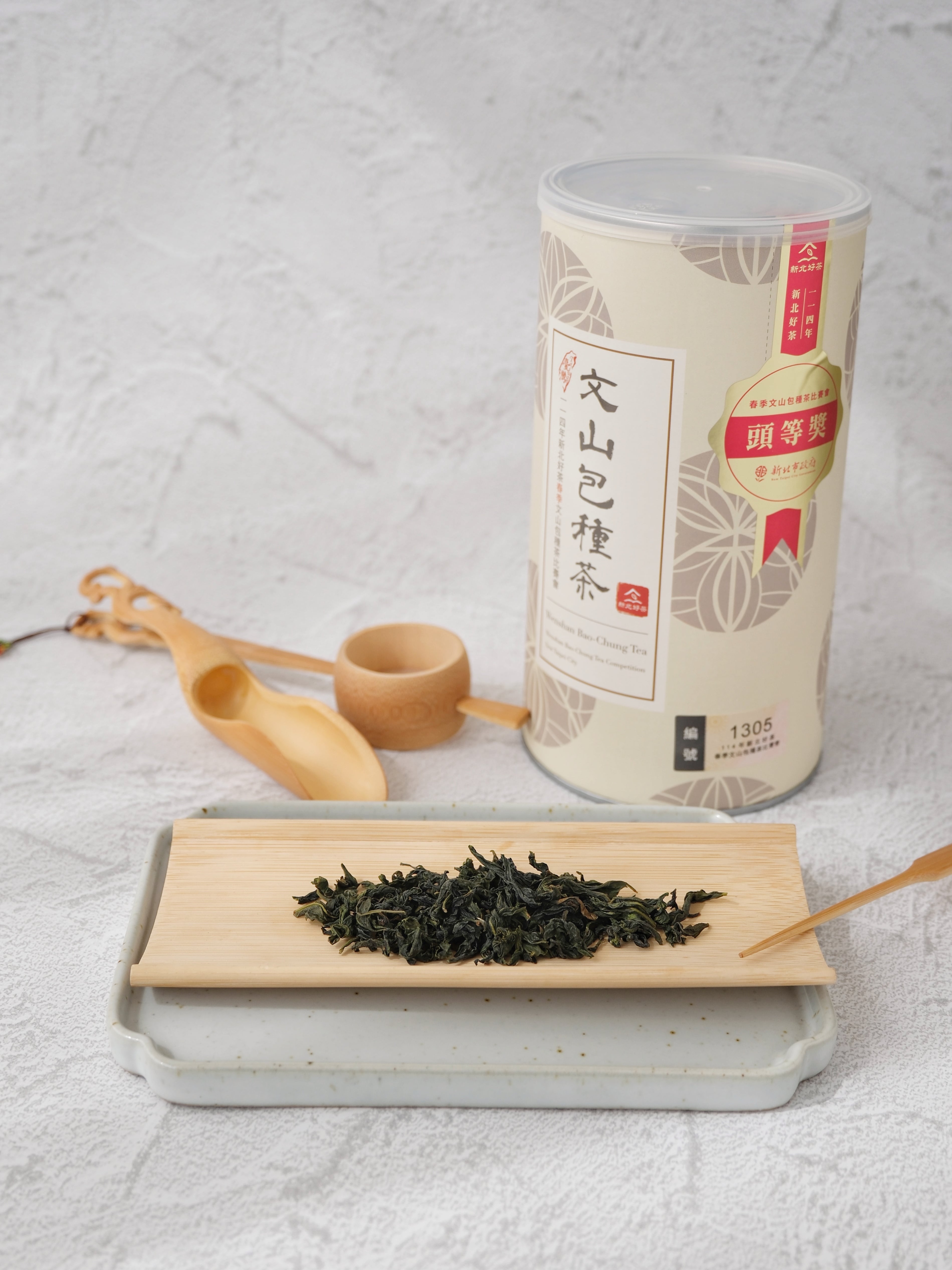 花咲み荼 オンラインショップ