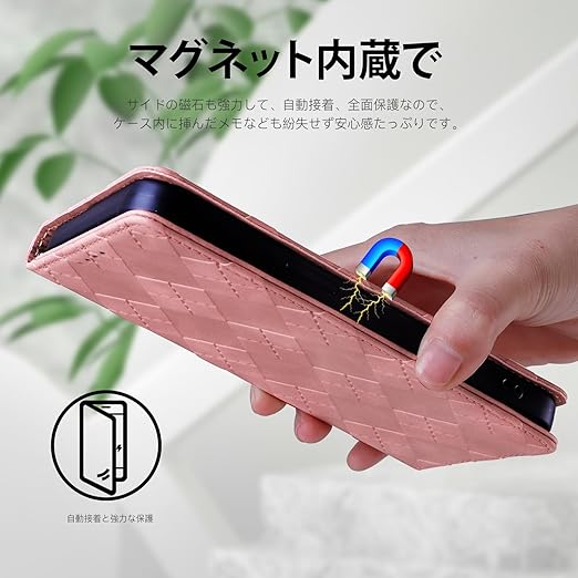 Succtopy Motorola (モトローラ) Moto g64 5G / Moto g64y 5G ケース