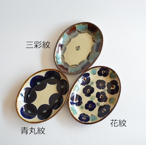 【やちむん エドメ陶房】オーバル皿