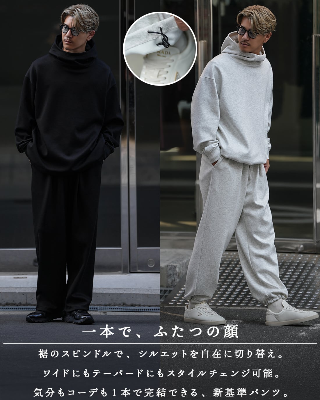 最短本日発送】【ストレートパンツ】【RX-0080】 | SUAVELE