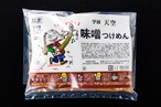 味噌つけめん