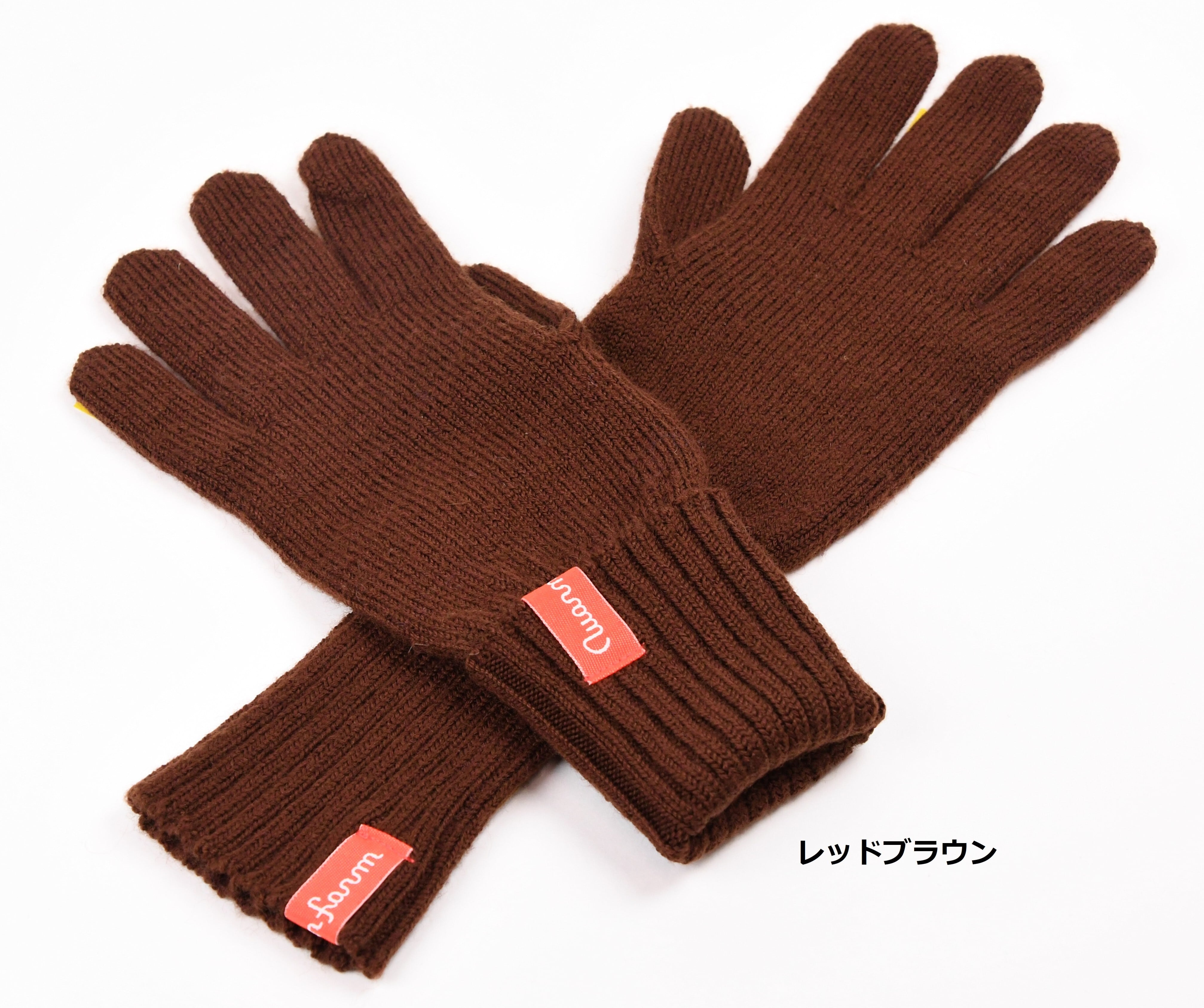WF201211 ロンンググローブ 15色展開 ユニセックスフリーサイズ