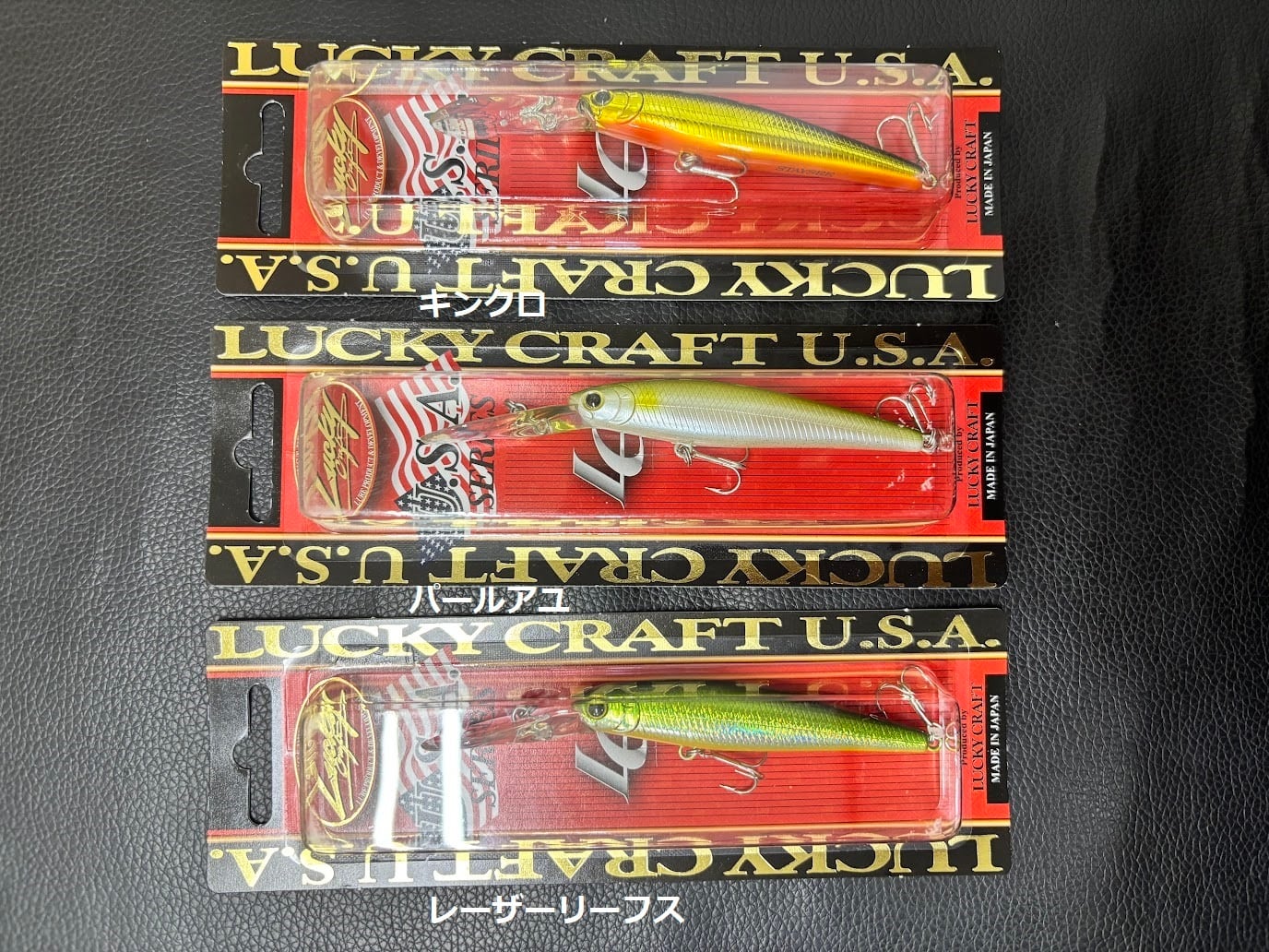 ビッグバス bigbass