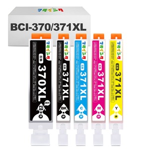 【人気】BCI-371XL BCI-370XL 互換インクカートリッジ キヤノン(Canon)対応 371 370 大容量タイプ 5色セット bci-370 bci-371 互換インク 対応機種：TS5030 TS5030S TS6030 TS8030 TS9030 MG5730 MG7730F MG7730 MG6930 説明書付 残量表示 個別包装