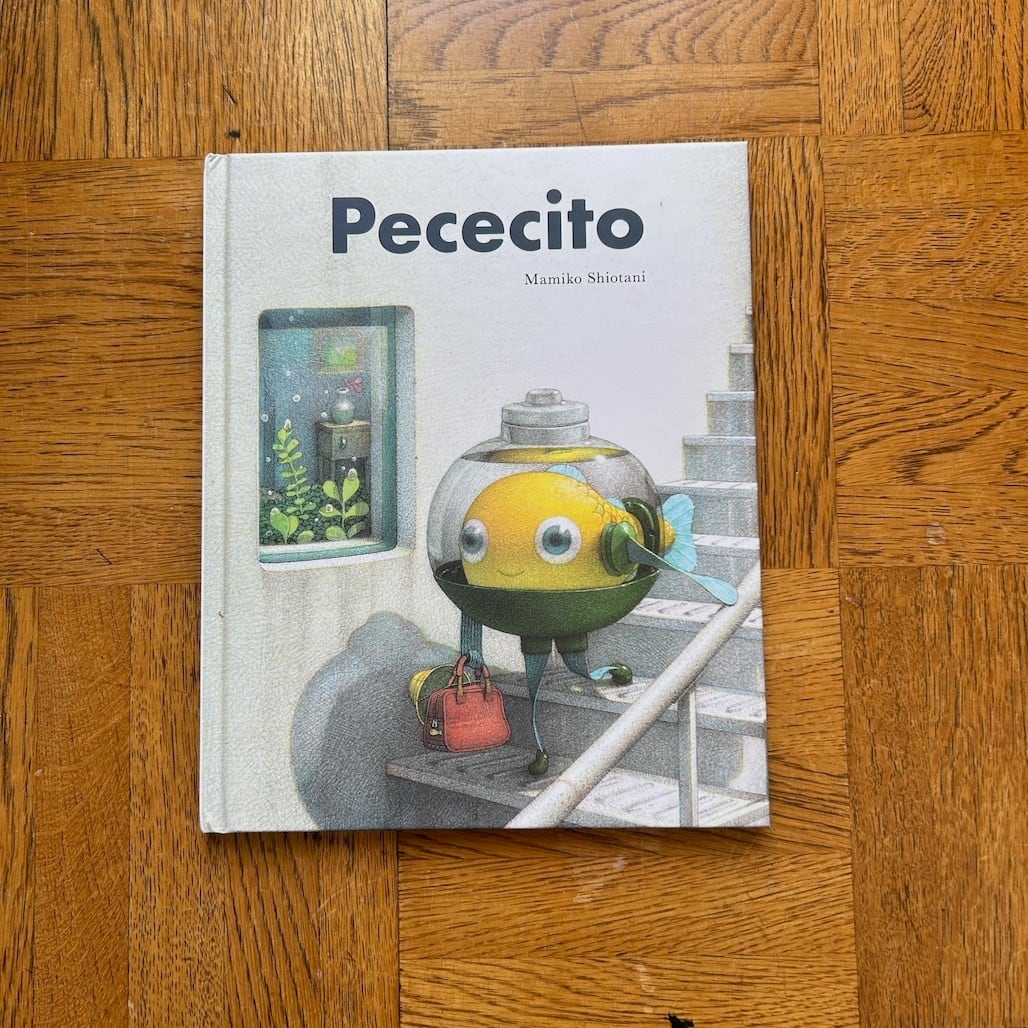 新しく入った本 | ミランフ洋書店