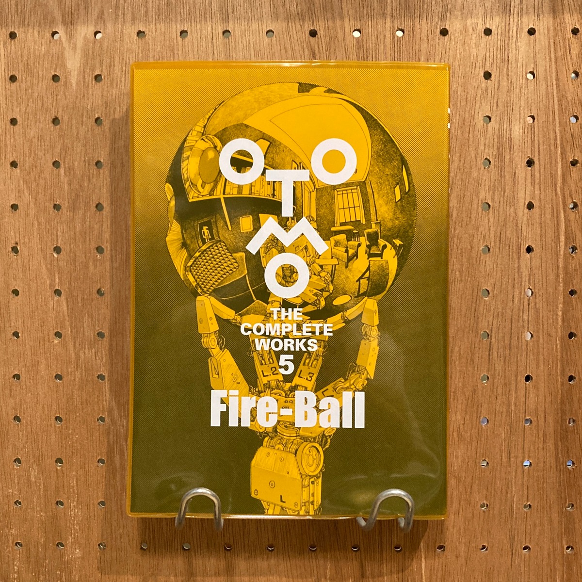 大友克洋全集 第5巻 Fire-Ball (OTOMO THE COMPLETE WORKS) | 百年