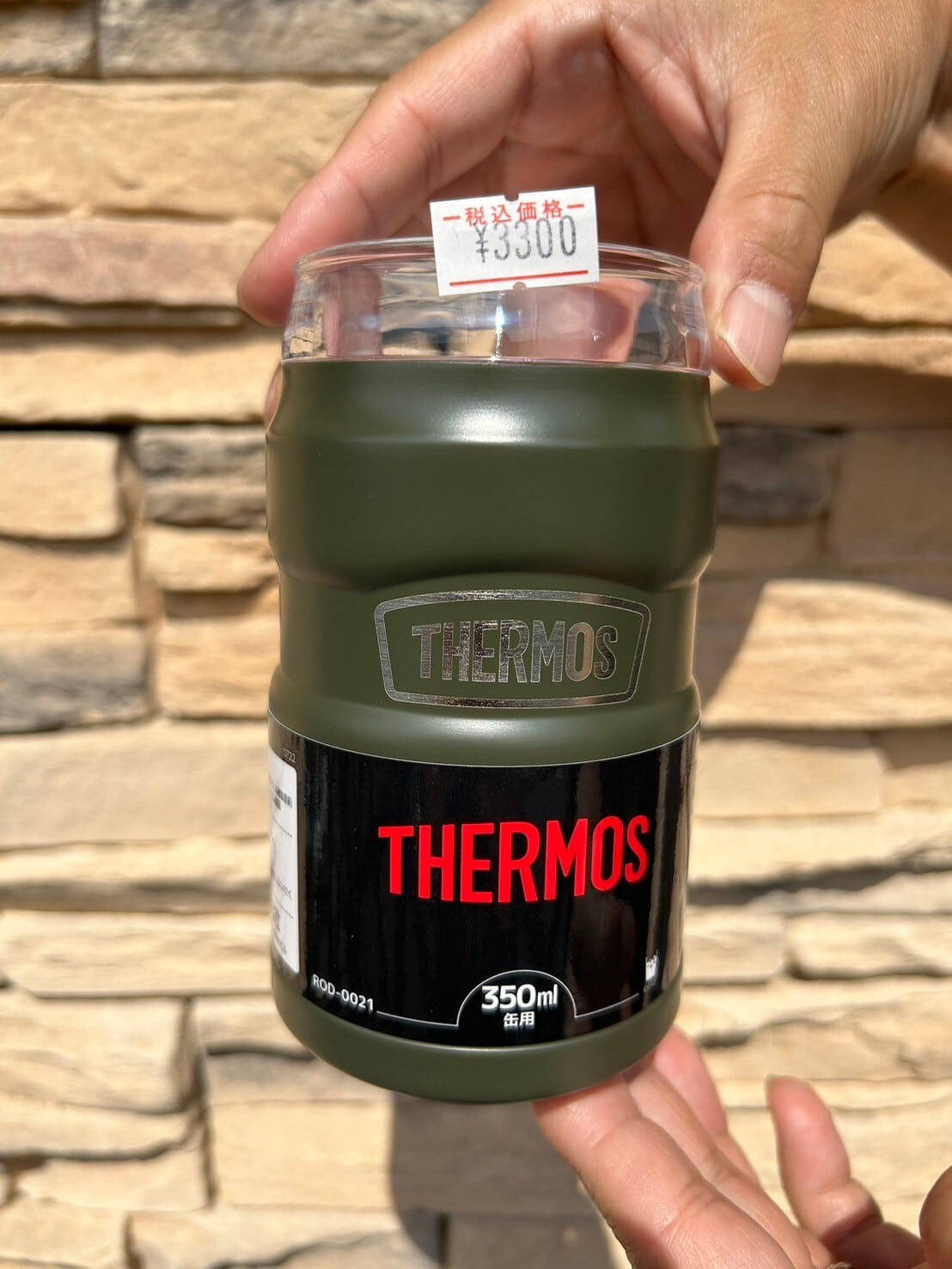 NEIGHBORHOOD THERMOS/S-CAN HOLDER サーモス THERMOSサーモス】保冷缶ホルダー（ 350ml缶用） | CAMP MARKET
