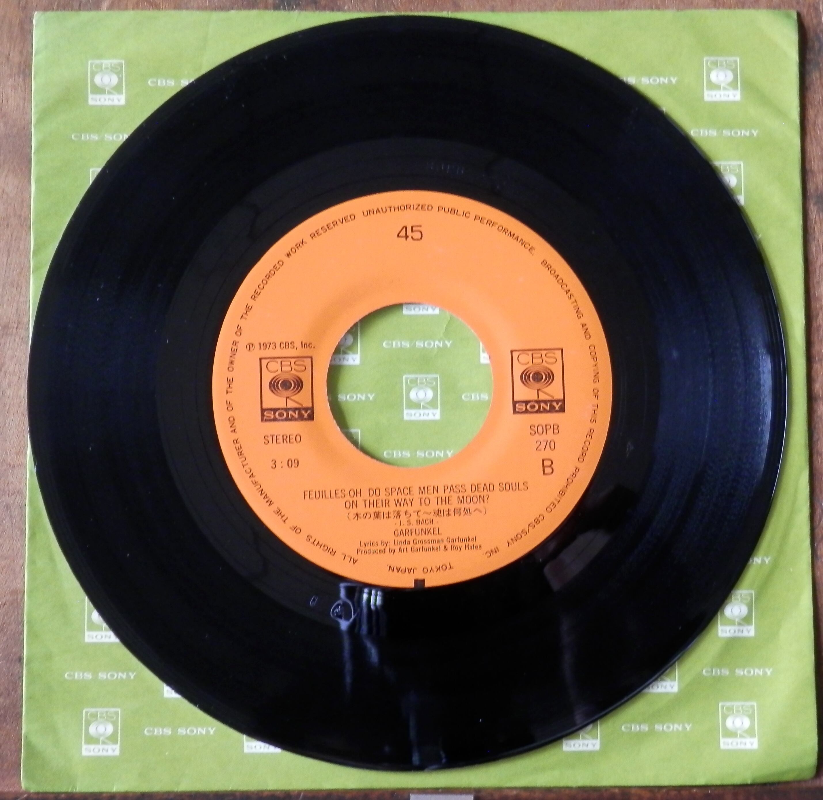 73【EP】アート・ガーファンクル - ひとりぼっちのメリー | 音盤窟レコード