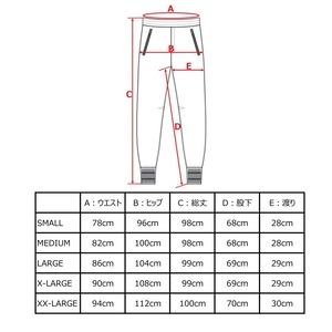 SALE 送料無料【HIPANDA ハイパンダ】メンズ パンツ MEN'S PANTS / BLUE