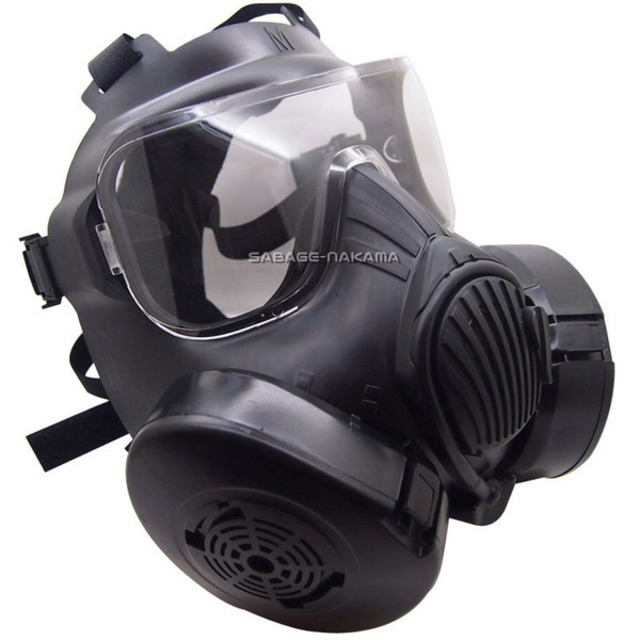 mask_m50gas