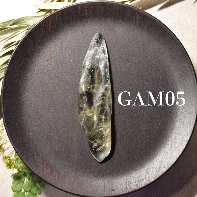 《虹入り》グリーンアメシスト 原石 ポリッシュタイプ 1個売り ブラジル産 GAM04-05