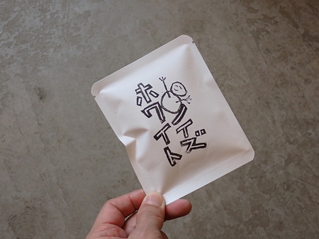 【コーヒーバッグ】White Noise 1P