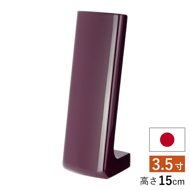 仏具店 仙台 位牌 3.5寸 ラムダII バイオレット 3.5寸