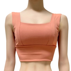 Bistier cup in top(S/PNK)