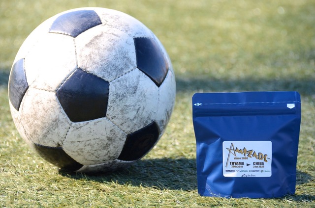 【インクルーシブフットボール支援】アミザーデ