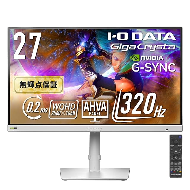 在庫セール』CRUA ゲーミングモニター 27インチ WQHD 2560x1440 180Hz