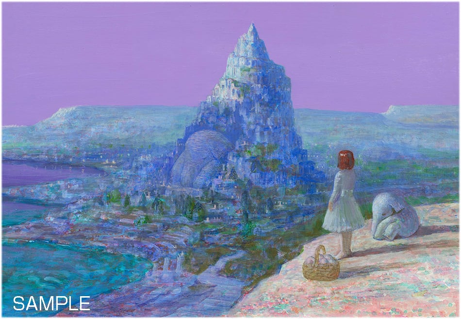 20万未満 | ART SPACE