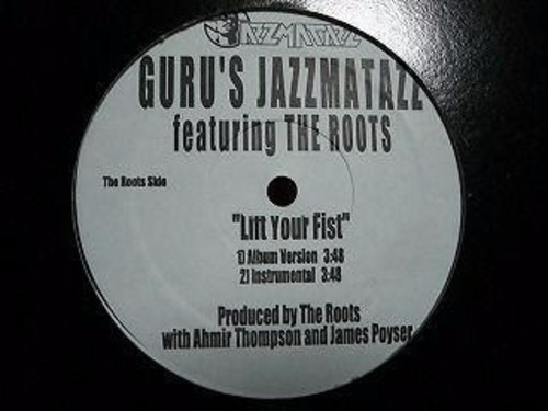Guru's Jazzmatazz The ROOT レア プロモ