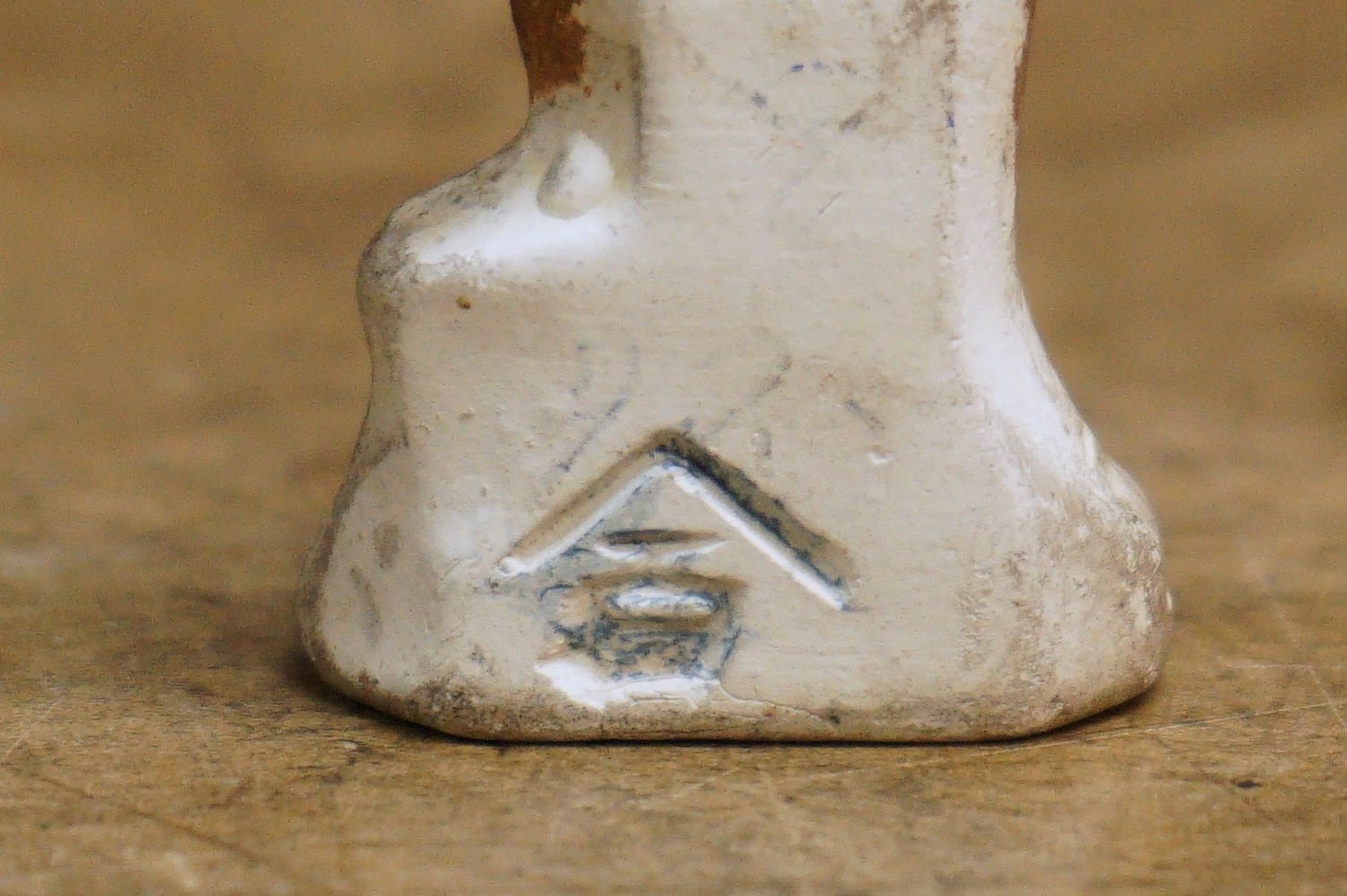 2435G2 射的人形 昭和レトロ ヴィンテージ 雑貨 古道具 | Antique John
