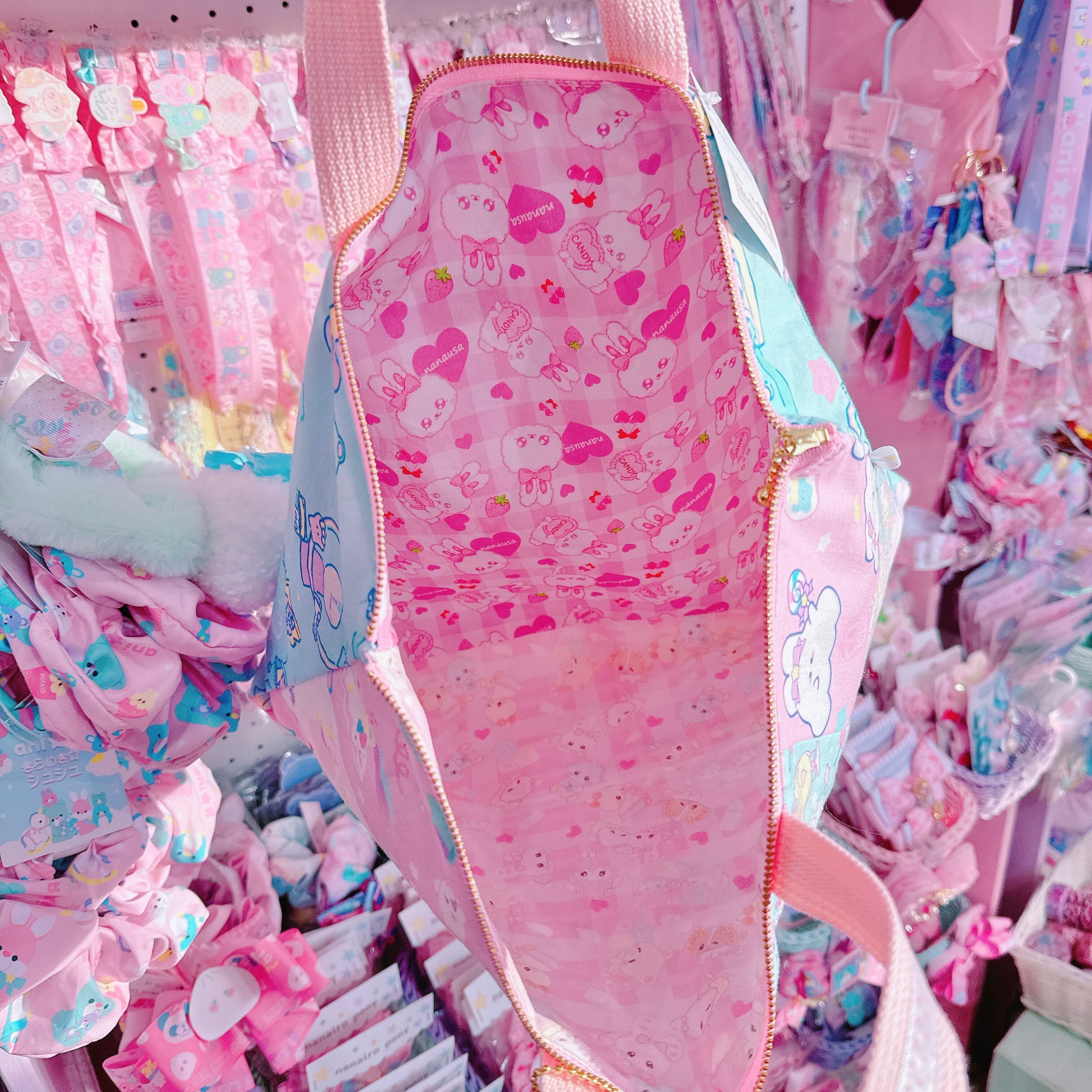 【K2】79-17パッチワークレッスンバッグ(ファスナー)