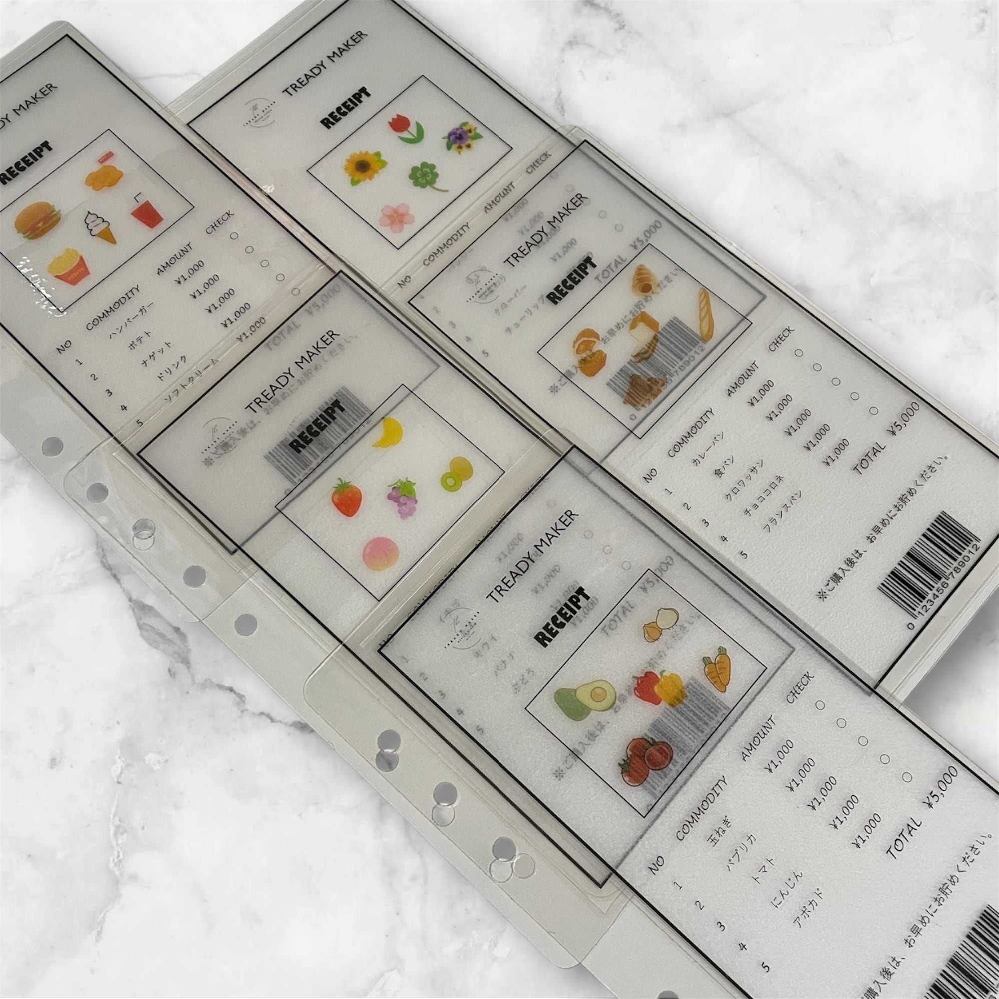 項目別 振り分けリフィル バインダー貯金 | TREADY MAKER