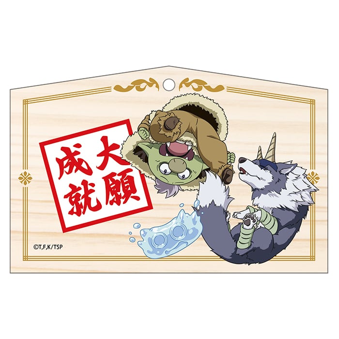 絵馬 | FEELSHOP.net