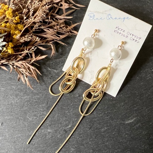 【9/17のいってんもの】コットンパールのチェーンピアス