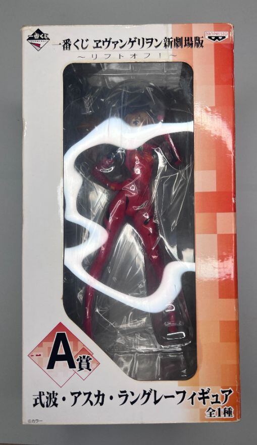 マーベルレジェンド レトロコレクション スパイダーマン ライノ 未開封