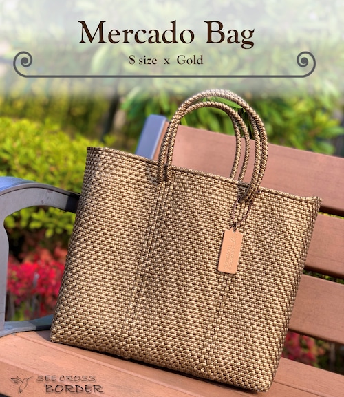 S Mercado Bag (Normal handle) Gold