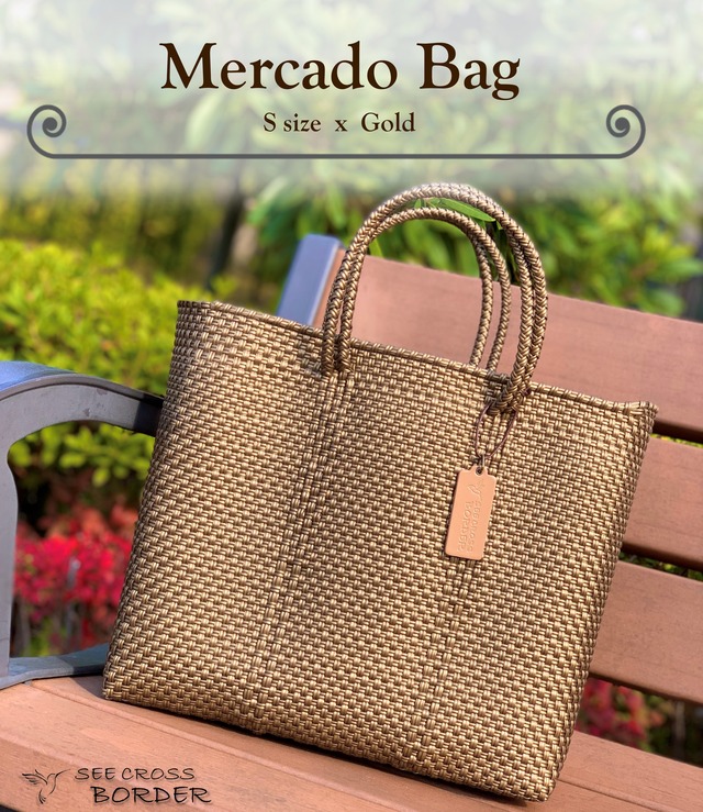 S Mercado Bag (Normal handle) Gold/White