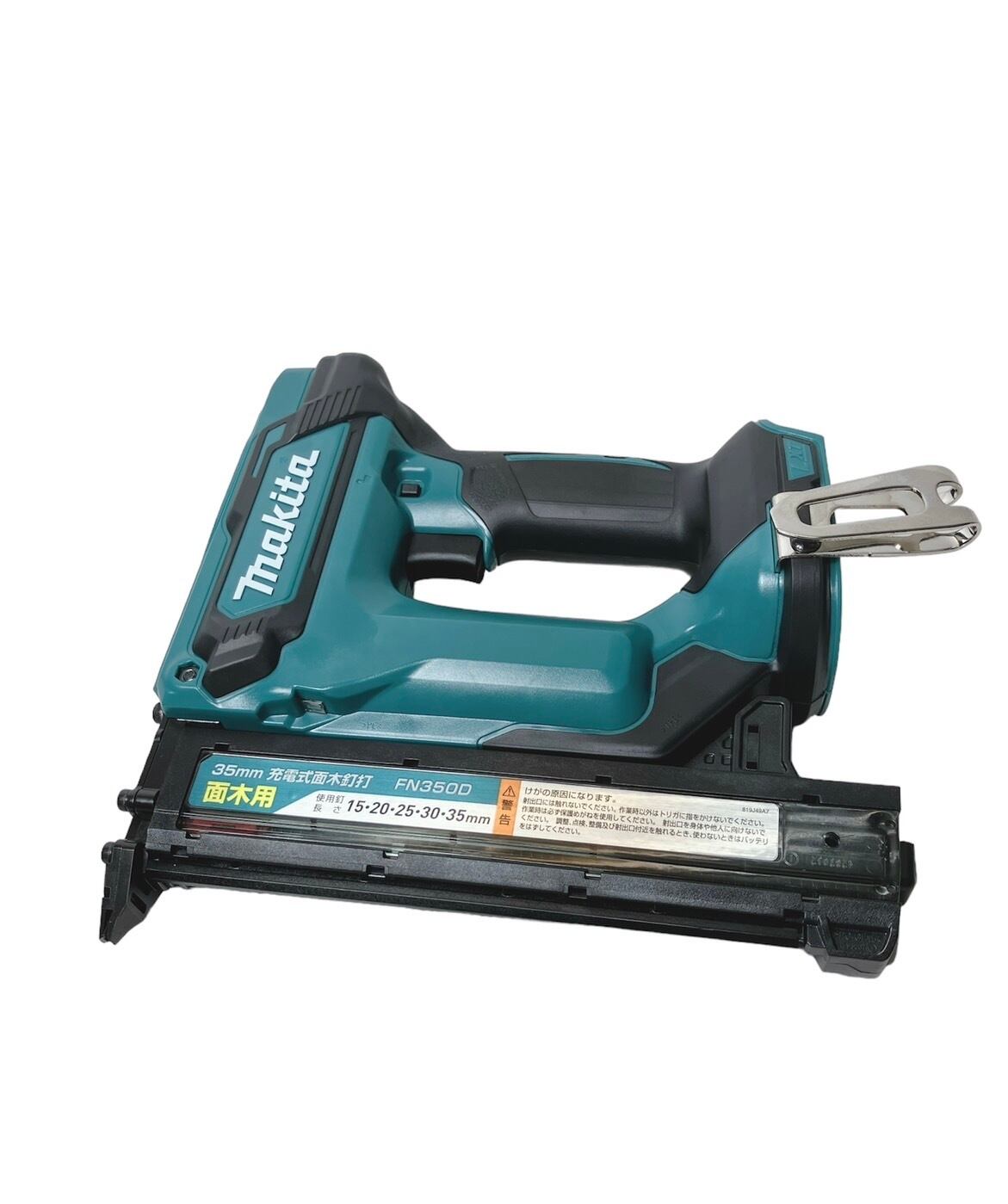 マキタ 18v 充電式面木釘打(本体のみケース付) FN350D マキタ 18v 充電式面木釘打(本体のみケース付) FN350D