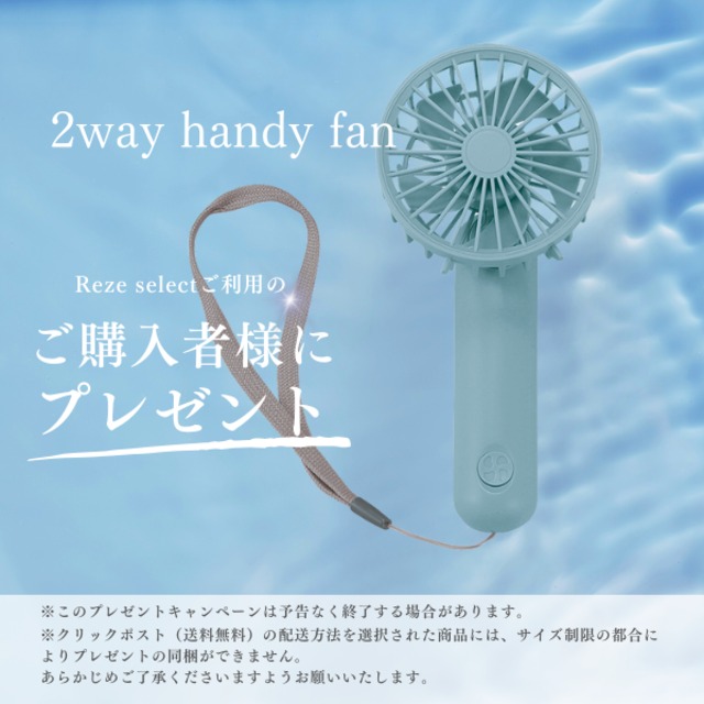 コンフォートクール ショートスリーブ ハーフパンツ 上下セット メンズ 接触冷感×高通気 着るだけで整う夏の快眠ウェア