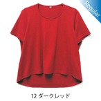 半袖丸首Tシャツ / 12ダークレッド / 身長152cm→142cm / アイラブグランマ・スムースネック / 型番TC02-152
