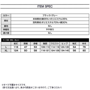 ドッキング ワンピース レディース 春秋 韓国 きれいめ かわいい 大人 おしゃれ ナチュラル フェミニン 大人可愛い 大人女子
