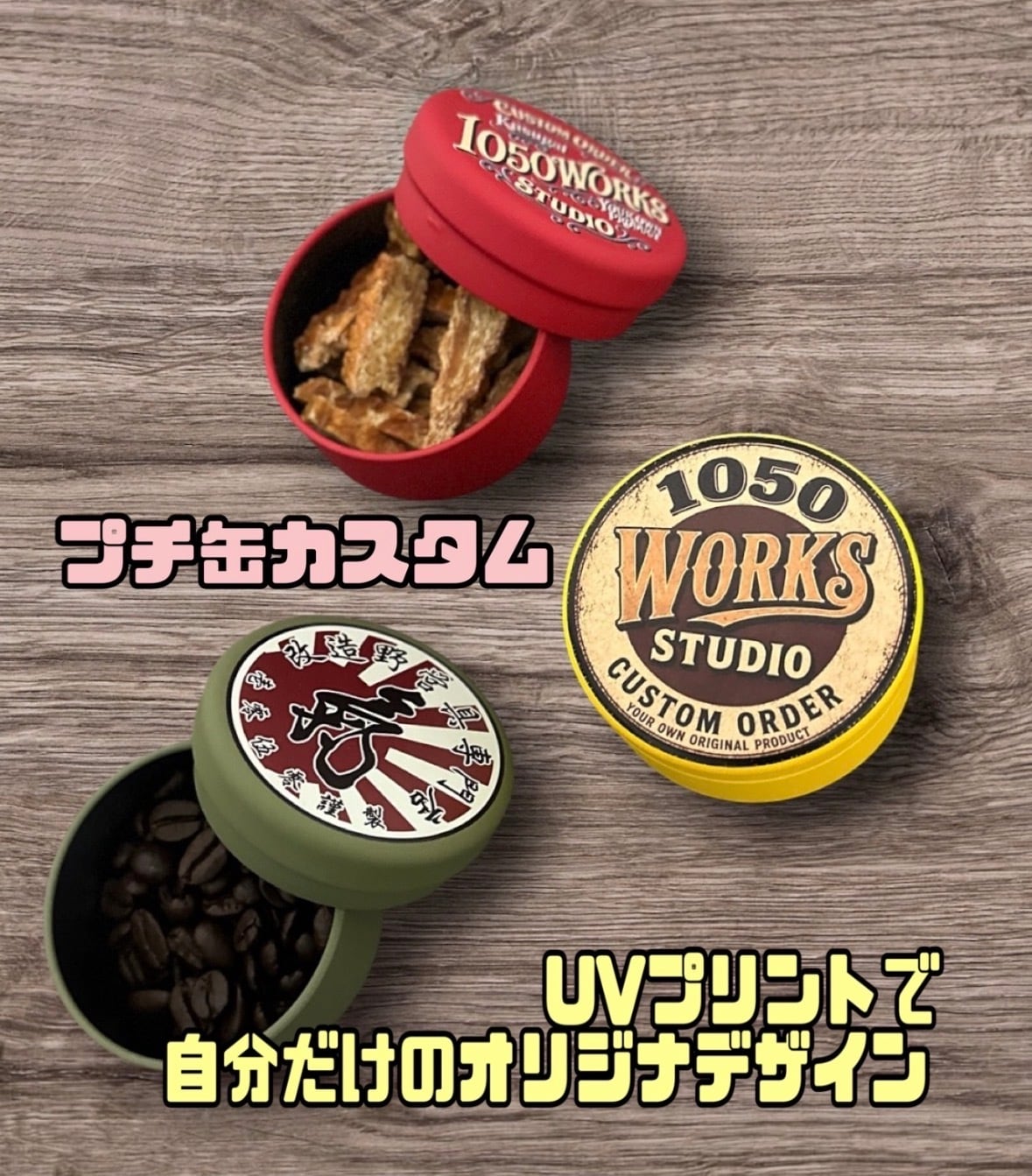 1050works