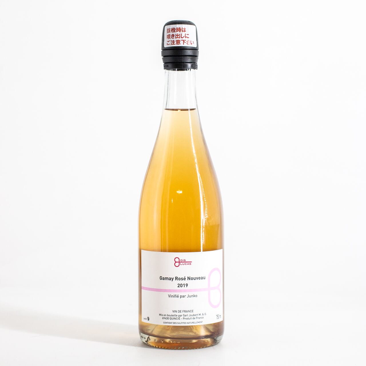 Wine | SBT LIQUOR STORE
