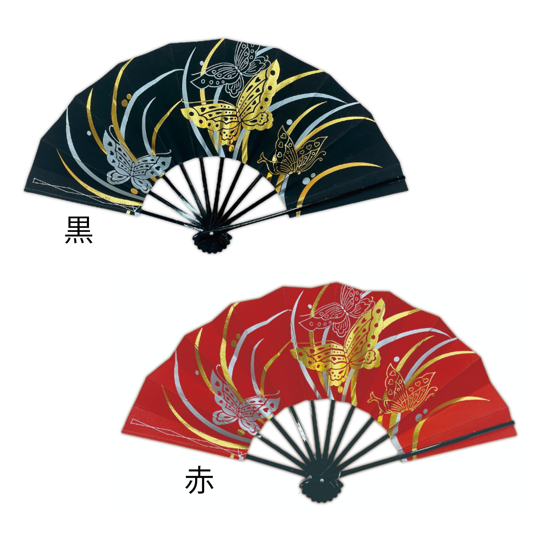 舞扇子 18本セット 舞扇子 紫ぼかし 金箔 扇子箱付 日本製 日本舞踊 （o舞2274