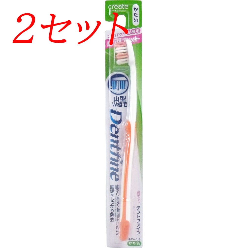 奇跡の歯ブラシ 4本セット | Pay ID