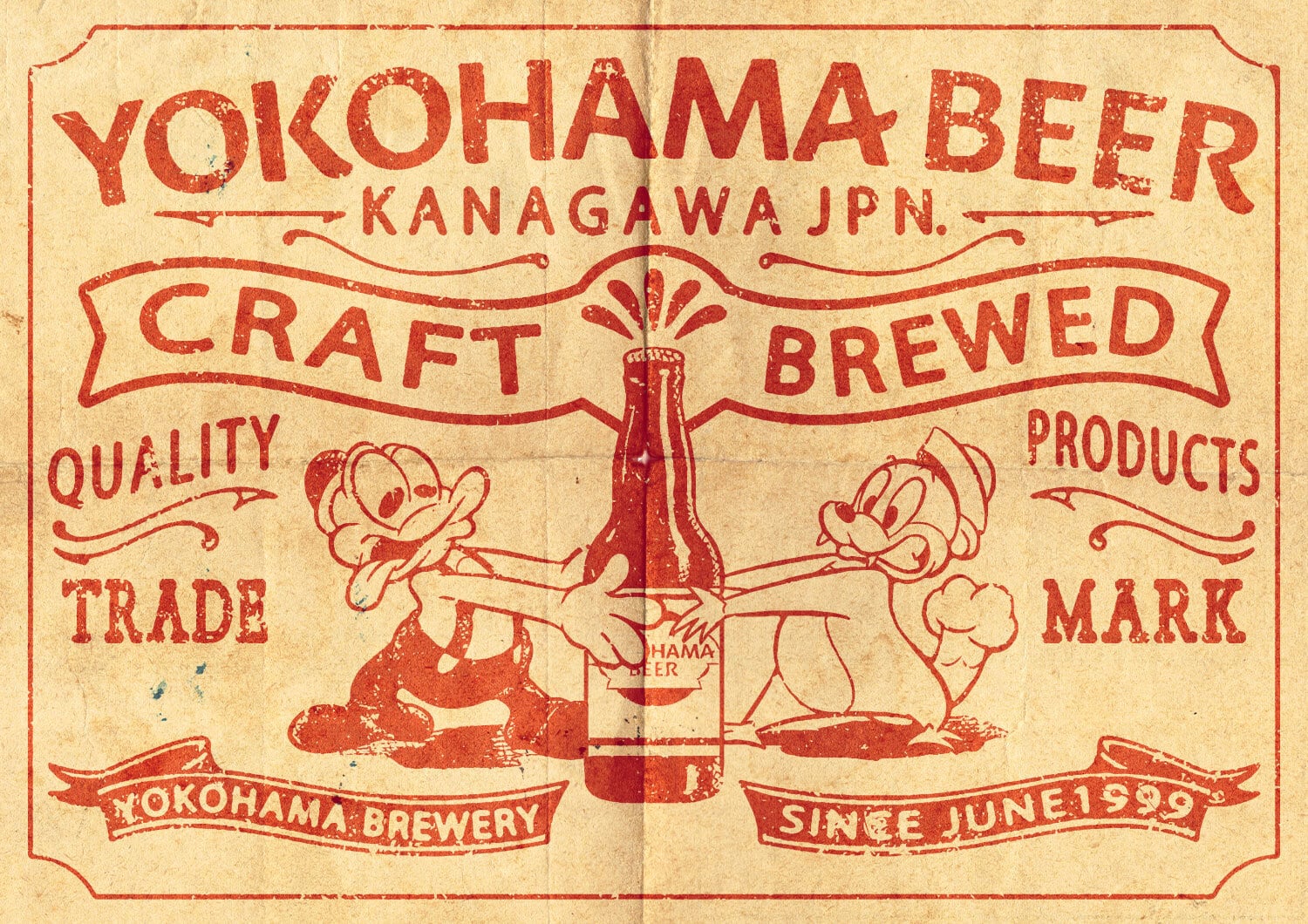 Ybeeeラベル マグナムTeeシャツ【ナチュラル 】