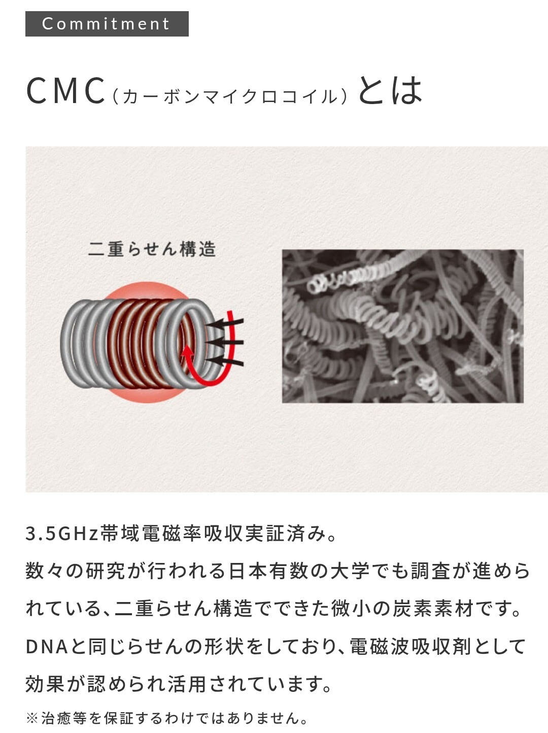 再入荷・数量限定】電磁波から守る ネックレス シルバー mamorare