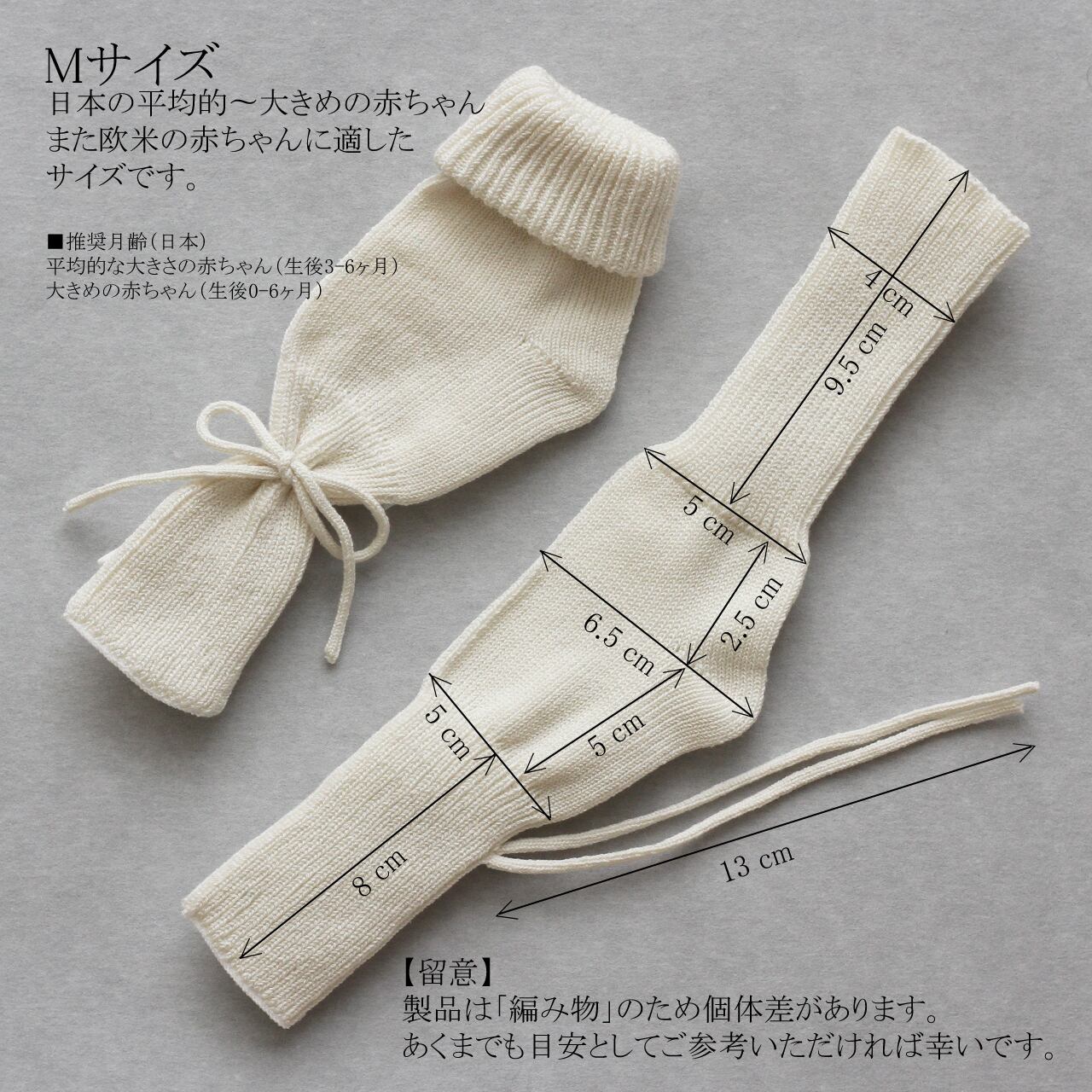 あなの開いた靴下 1組 Ettu あなの開いた靴下 1組 Ettu