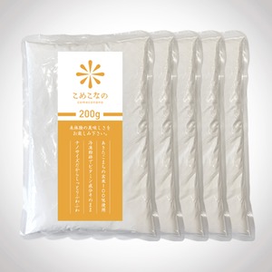 こめこなの【200g × 5袋】｜「あきたこまち」超微粉マイナス冷気粉砕法