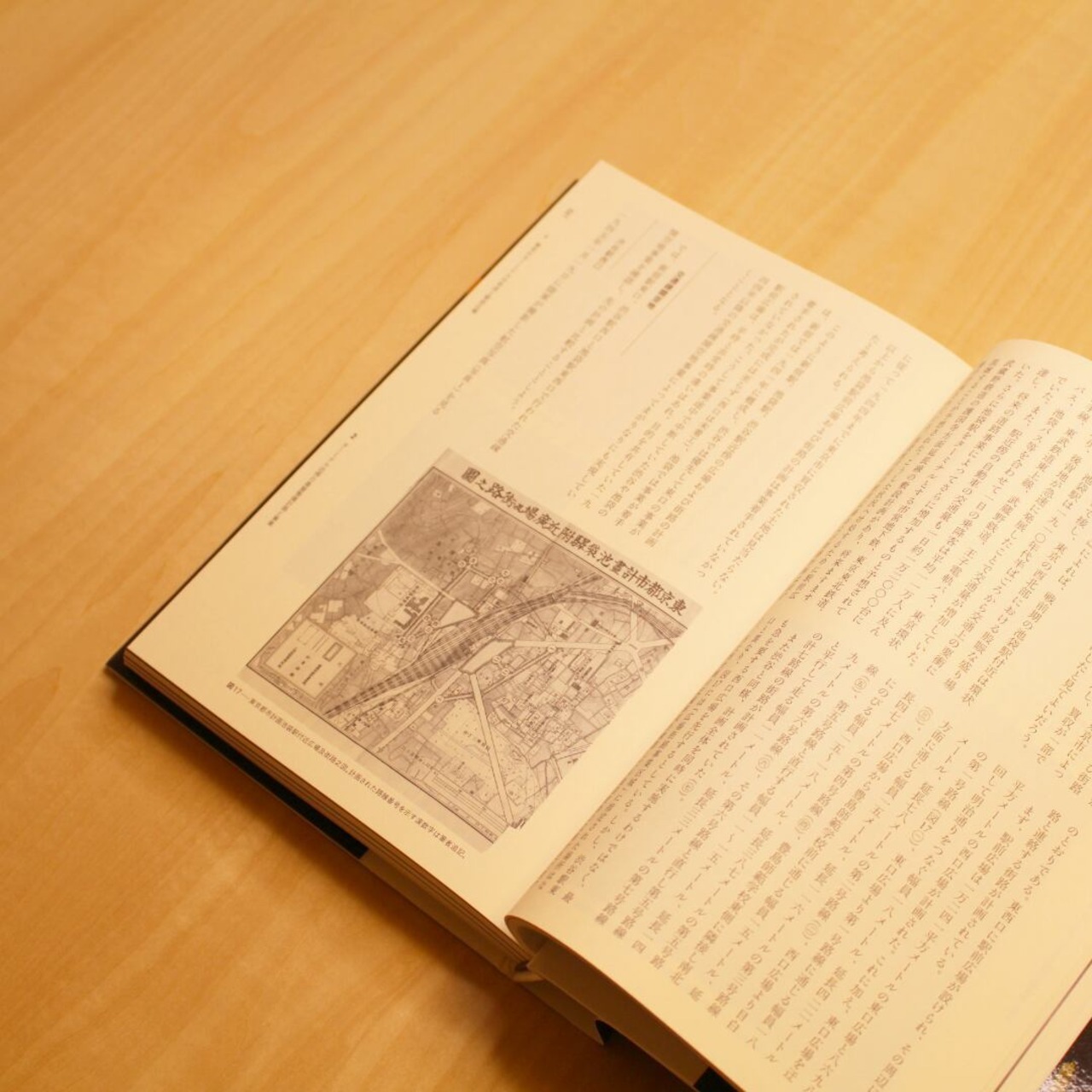 戦後東京と闇市 / 石榑 督和 - 2