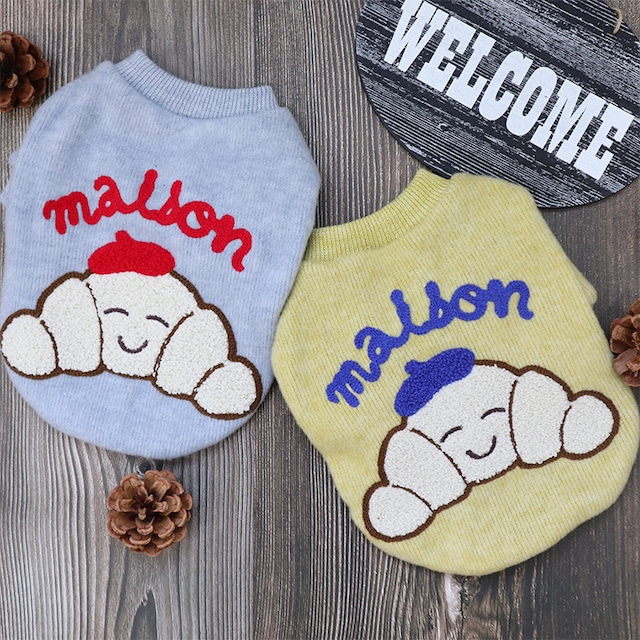 croissant sweatshirt XS ~ XL 2color / 犬服 秋冬 トレーナー Tシャツ アンゴラ 暖かい 韓国ワンコ服 無地 シンプル お揃い トップス 可愛い 犬の服 小型犬 中型犬