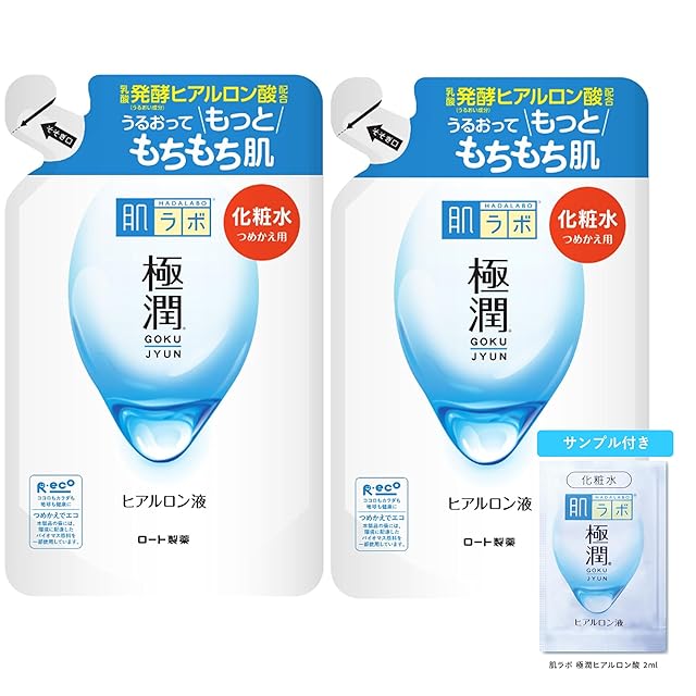 ILスキンクリア 400ml | Pay ID