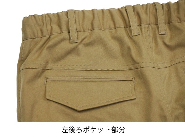 シーコンフォートロングパンツ BEIGE